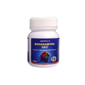 JANTAYU MANAS MITRA VATI (PACK OF 3)