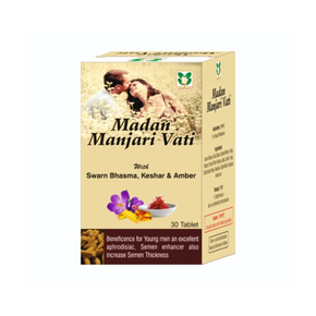 JANTAYU MADAN MANJARI VATI (30 TABLET)