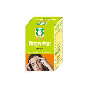 JANTAYU SHIRSHOOL CARE CAPSULE (PACK OF 3)