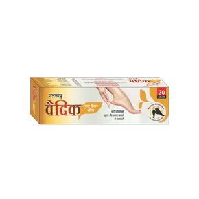 JANTAYU VEDIC FOOT CARE CREAM (PACK OF 5)