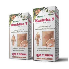 KUSHTHA-7 OIL (50 ML) - Pack of 4