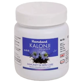 HAMDARD KALONJI POWDER - PACK OF 3 (60 GM EACH)