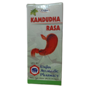 UNJHA KAMDUDHA RASA POWDER