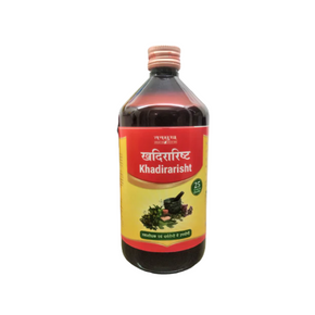 TANSUKH KHADIRARISHT SYRUP