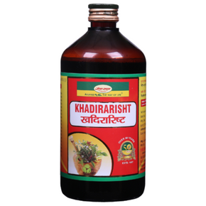 SEVA SADAN KHADIRARISHTA (450 ML)