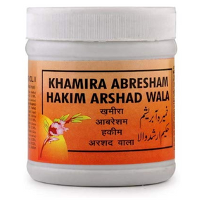 REX KHAMIRA ABRESHAM HAKIM ARSHAD WALA