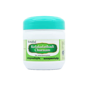 KOTTAKKAL AYURVEDA KOLAKULATHADI CHURNAM - PACK OF 4 (100 GM EACH)