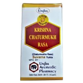 UNJHA KRISHNA CHATURMUKH RASA SUVARNA YUKTA