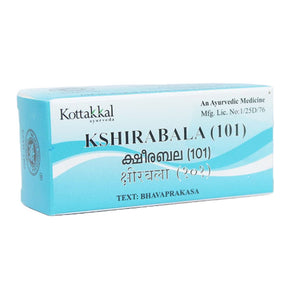 KOTTAKKAL AYURVEDA KSHIRABALA (101) - PACK OF 3 (10 ML EACH)