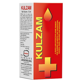 HAMDARD KULZAM - PACK OF 6 (10 ML EACH)