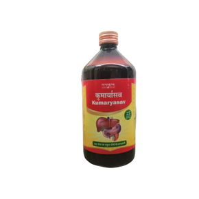 TANSUKH KUMARYASAV SYRUP