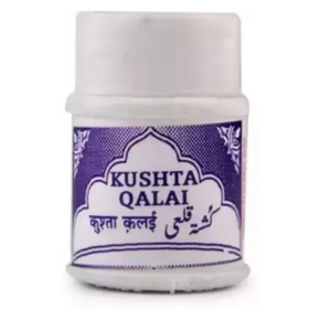 REX KUSHTA QALAI - PACK OF 3 (10 GM EACH)