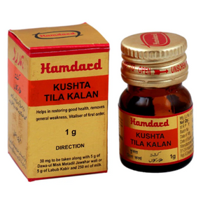 HAMDARD KUSHTA TILA KALAN (1 GM)