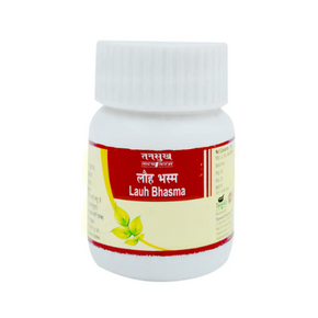 TANSUKH LAUH BHASMA (10 GRAM)