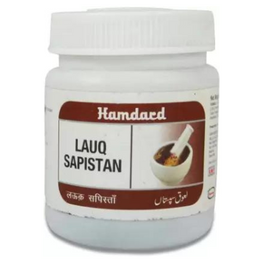 HAMDARD LAUQ SAPISTAN - PACK OF 3 (125 GM EACH)