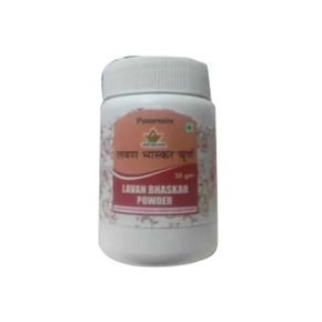 Punarnava Lavan Bhaskar Powder (50 GM)