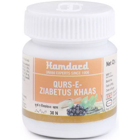 HAMDARD QURS-E-ZIABETUS KHAAS - Pack Of 6 (30 Tabs Each)