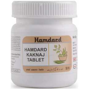 HAMDARD KAKNAJ TABLET - Pack Of 6 (50 Tabs Each)