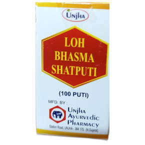 UNJHA LOH BHASMA SHATPUTI (100 PUTI)