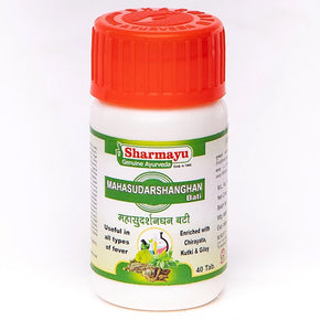 Sharmayu Mahasudarshan Ghan Bati  - Pack of 5 (40 tabs Each)