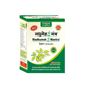 TANSUKH MADHUMEH MANTRA GRANULES