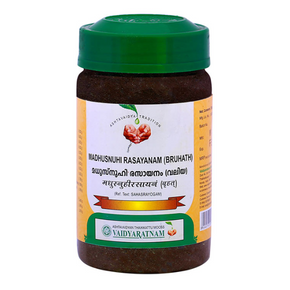 MADHUSNUHI RASAYANAM (BRUHATH) (250 GM)