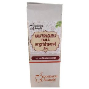 DINDAYAL MAHA VISHGARBHA TAILA (60 ML)