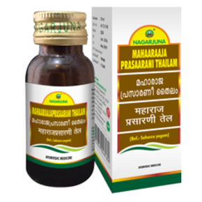 NAGARJUNA MAHAARAAJA PRASAARANI THAILAM (25 ML)