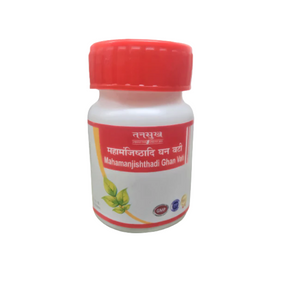 TANSUKH MAHAMANJISHTHADI GHAN VATI (40 TABLETS)