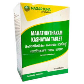 NAGARJUNA MAHATHIKTHAKAM KASHAYAM TABLETS (100 TABS)