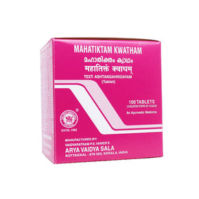 KOTTAKKAL AYURVEDA MAHATIKTAM KWATHAM TABLET (100 TABS)