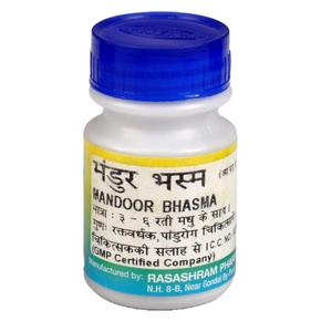 RASASHRAM MANDOOR BHASMA PACK OF 5 (10 GM EACH)