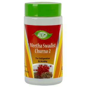 MEGHDOOT MEETHA SWADISTHA CHURNA 2 - PACK OF 3 (100 GM EACH)
