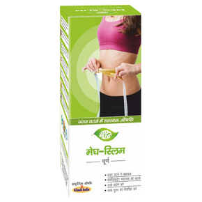 MEGHDOOT MEG-SLIM CHURNA - PACK OF 3 (150 GM EACH)