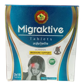 BHPI MIGRAKTIVE TABLETS