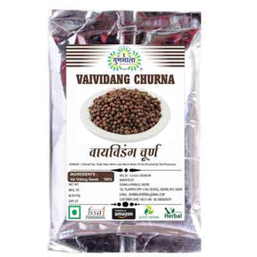 NIDCO VAIVIDANG CHURNA