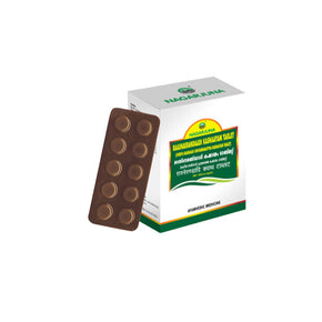 NAGARJUNA RAASNAERANDADI KASHAYAM TABLET (100 TABLETS)