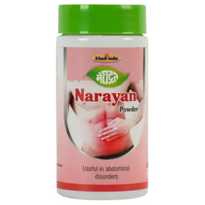 MEGHDOOT NARAYANA POWDER - PACK OF 3 (100 GM EACH)