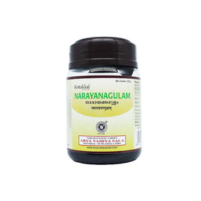 KOTTAKKAL AYURVEDA NARAYANAGULAM - PACK OF 2 (200 GM EACH)