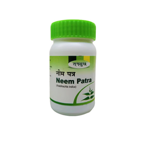 TANSUKH NEEM PATRA CAPSULES (60 CAPSULES)