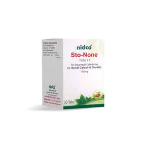 Nidco Stonone Tablet - Pack of 2 (30 Tablets each)