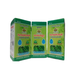 Punarnava PatharChur Swaras Ghan (60 ML)