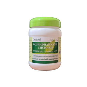 KOTTAKKAL AYURVEDA OUSHADHAKKANJI CHURNAM - PACK OF 3 (100 GM EACH)