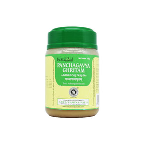 KOTTAKKAL AYURVEDA PANCHAGAVYA GHRITAM - PACK OF 2 (150 GM EACH)