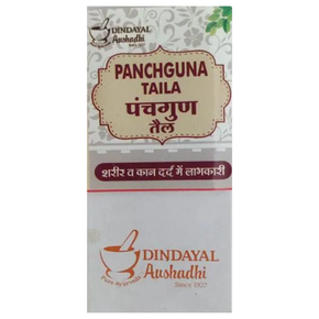 DINDAYAL PANCHAGUNA TAILA (60 ML)