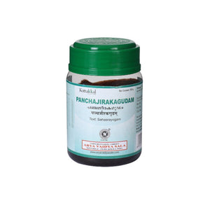 KOTTAKKAL AYURVEDA PANCHAJIRAKAGUDAM - PACK OF 3 (200 GM EACH)