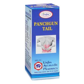 UNJHA PANCHGUN TAIL