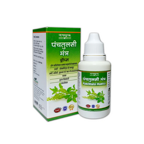 TANSUKH PANCHTULSI MANTRA DROPS (25 ML)