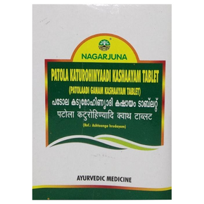 NAGARJUNA PATOLA KATUROHINYAADI KASHAAYAM TABLETS (100 TABS)