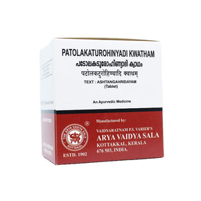 KOTTAKKAL AYURVEDA PATOLAKATUROHINYADI KWATHAM TABLET (100 TABLETS)